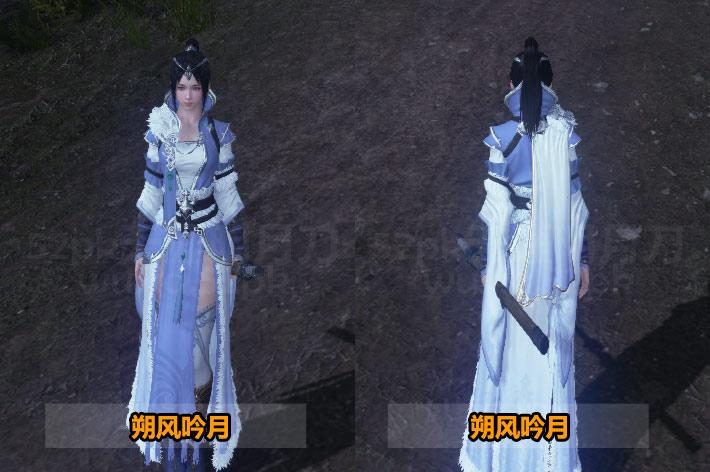 天涯明月刀朔风吟员时装