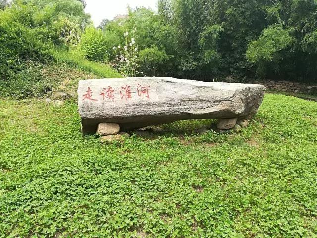 英雄桐柏山 秀美淮河源