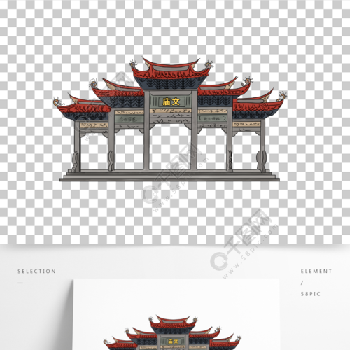 手绘风格泉州文庙广场