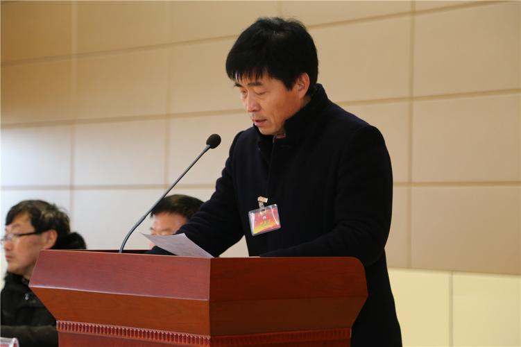 立足现实求发展,开创二中新纪元——蒙城二中胜利召开第六届教职工