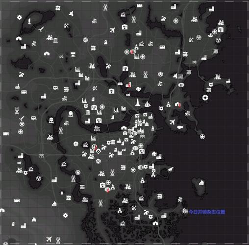 辐射4今日开锁杂志大地图位置