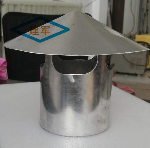 江西别墅金属烟囱帽阳光房铝合金排气冒厂家批发