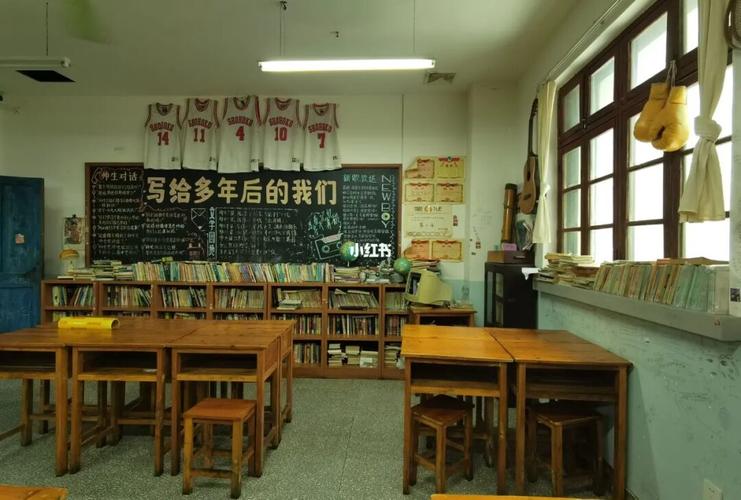 误入90年代 宿舍教室 9899_过去进行食攻略_怀旧