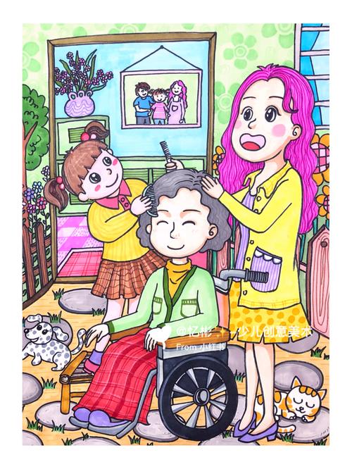 好家风家训传统美德孝顺长辈绘画_绘画_美术_创意美术