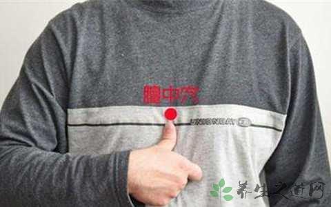 胸口中间是什么穴位