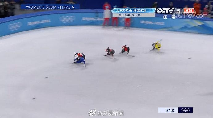 张雨婷第4##看短道速滑太需要强心脏了