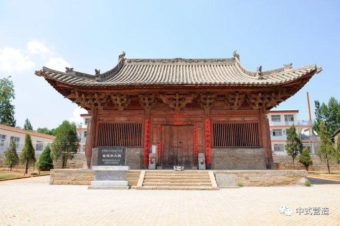 中华传统建筑丨记录中国现存金代木结构古建筑