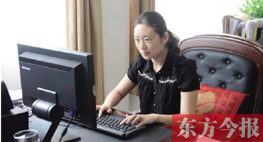 何林娜:梦想做翅膀 哪里都能起航(图)
