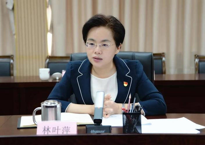 省妇联传达贯彻习近平总书记给廖俊波同志母亲季平英同志的回信精神