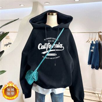 黑色连帽卫衣【california1987字母】加 s