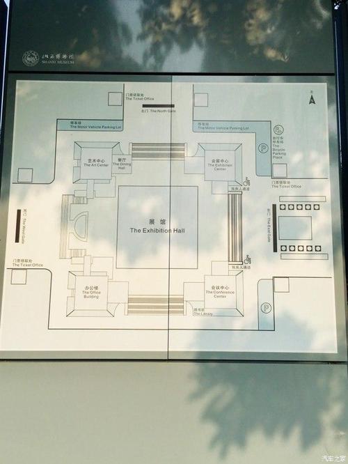 山西行山西博物院和徐向前故居