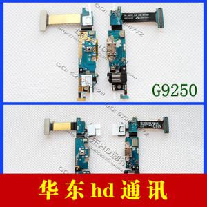 适用三星s6 g920f充电尾插送话器g9250感应按键耳机插孔g9280排线