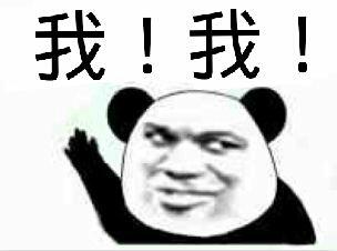 什么电器要单独回路,我听着都蒙圈,更何况是看那些密密麻麻的字呢!