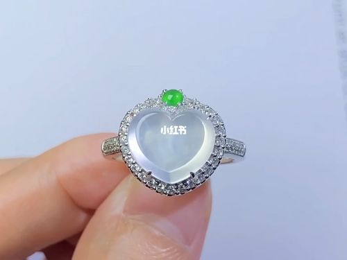 翡翠爱心戒指_戒指_翡翠_翡翠戒指_时尚_时尚_配饰