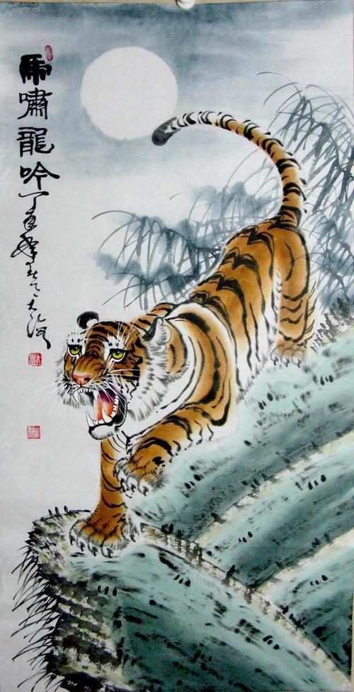 18张虎啸图,虎虎生威,威震八方