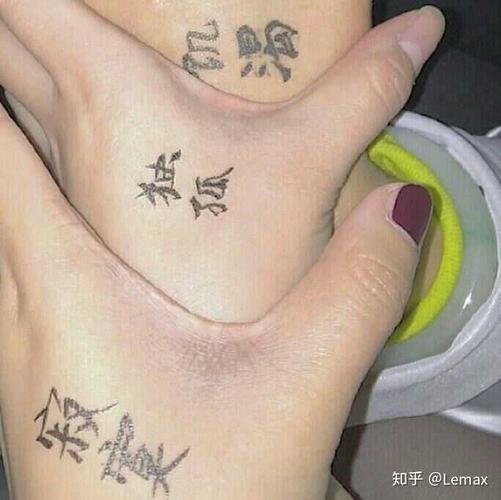 什么是丧文化?