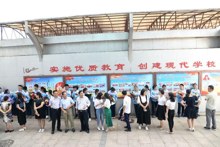 明德筑梦——日照市新营中学入学礼