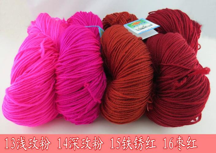 厂家直销 批发正品腈纶线 粗毛线 十字绣钩鞋专用膨体毛线 分量足
