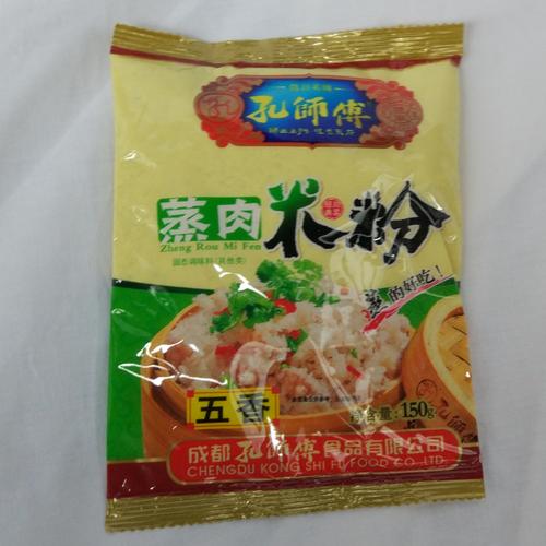 四川米粉孔师傅蒸肉米粉五香味150g蒸肉粉调味品调味料批发