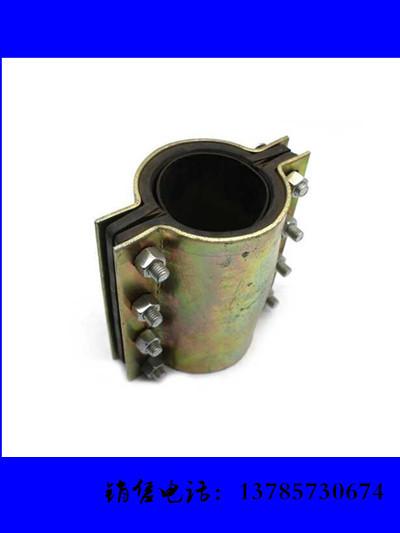 dn100 dn15 铁皮哈夫节管道抢修节补漏卡子抱箍快速接头水管堵漏器