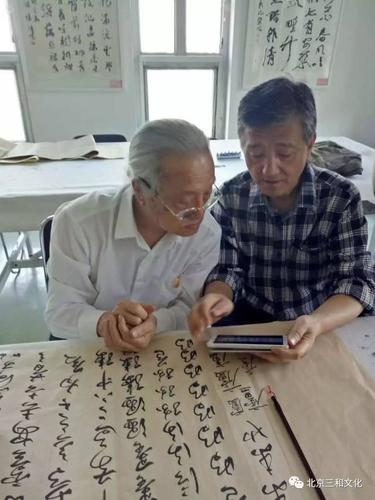 书法名家张荣庆先生艺术工作室开班中