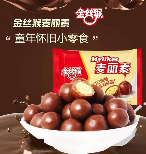 新品上架,带你回忆小时候的味道_金丝猴