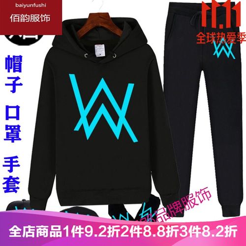 alanwalker动漫头像,艾伦沃克动漫头像 艾伦沃克alanwalker同款衣服卫衣外套套装男连帽alan