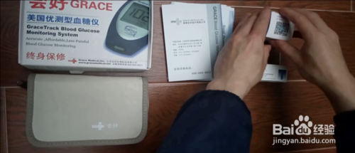 优测型血糖检测仪操作指南,手把手教你用血糖仪