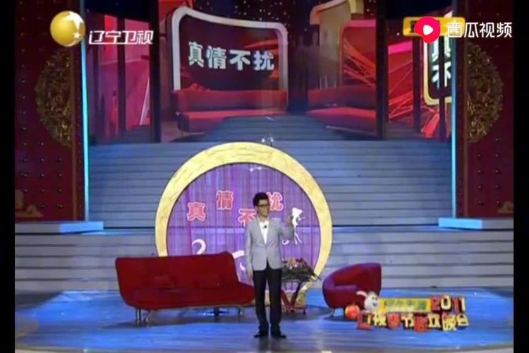 春晚孙涛闫学晶爆笑小品真情不扰爆笑到家