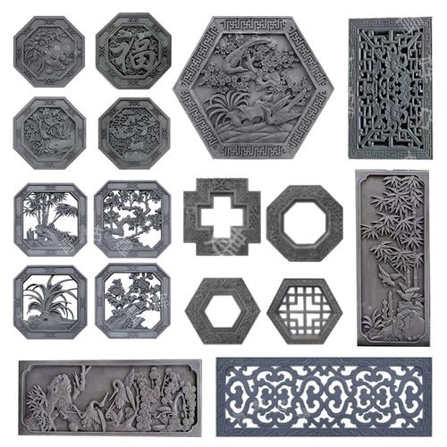 挂件仿古镂空窗花砖雕中式庭院围墙装饰水泥砖雕