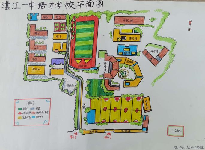 发现身边美,妙手绘校园-第三届"爱我培才"手绘校园平面图大赛