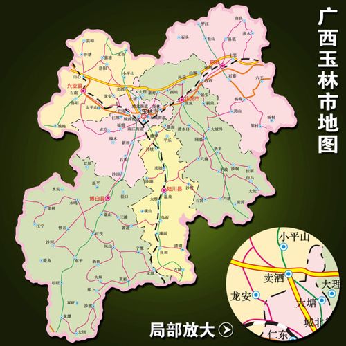 玉林市地图 玉林最全吃鸡地图,把握"鸡"会,赶紧约ta一