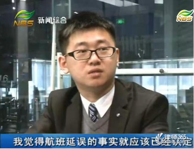 3)《侯贞说事》,《晓东有话说》,《新闻经纬度》节目特邀点评维权律师