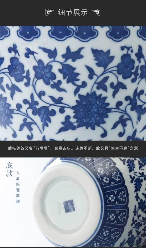 景德镇工艺品批发青花瓷釉下彩缠枝莲花瓶家居仿古瓷器中式摆件