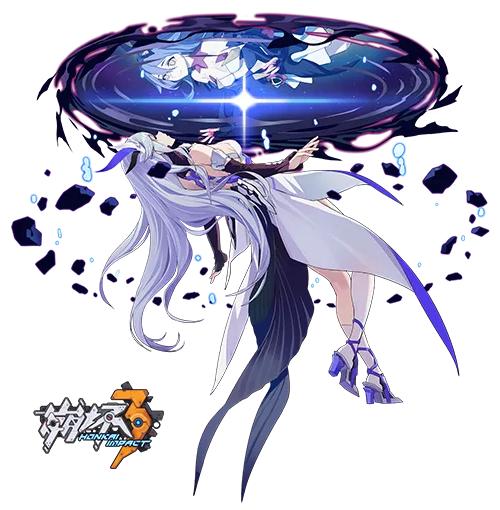 崩坏3贝纳勒斯圣痕怎么样