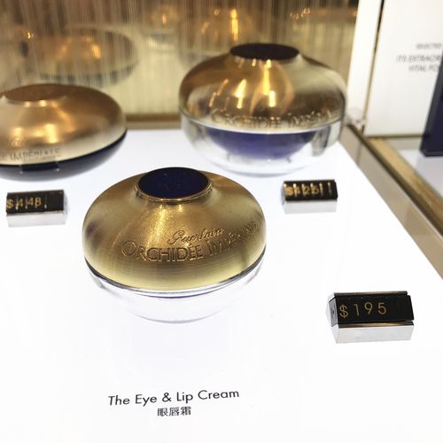 免税guerlain 娇兰 御廷兰花卓能焕活 兰花水精华眼霜面霜 4件套