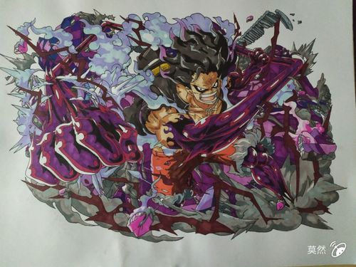 (海贼王)四档蛇人路飞