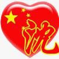 沈字头像图片_微信头像图片大全