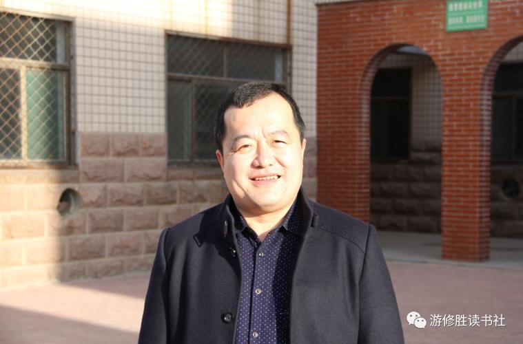 禹城一中最美教师看看有你当年的班主任吗