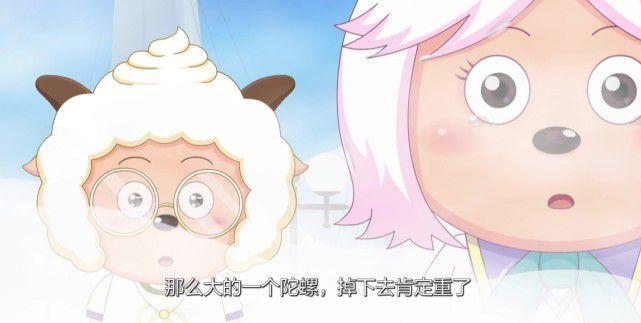 喜羊羊细节到位十五年后再见慢羊羊腿抖沸羊羊傻眼