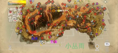 妄想山海中山千年巨兽位置图鉴一览
