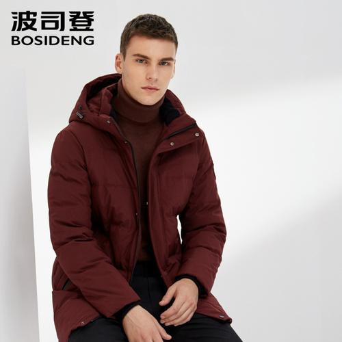 波司登羽绒服新款男士中长款可脱卸帽冬季保暖休闲