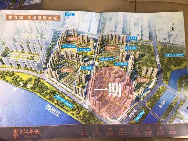 德威江誉城一共分5期开发,有小面积段的别墅,有高层.