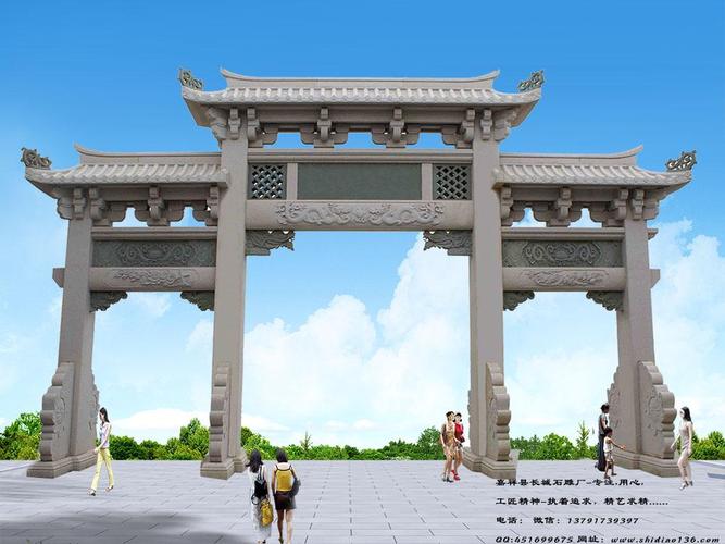 村庄石牌坊厂家哪家强-首选嘉祥长城石雕厂