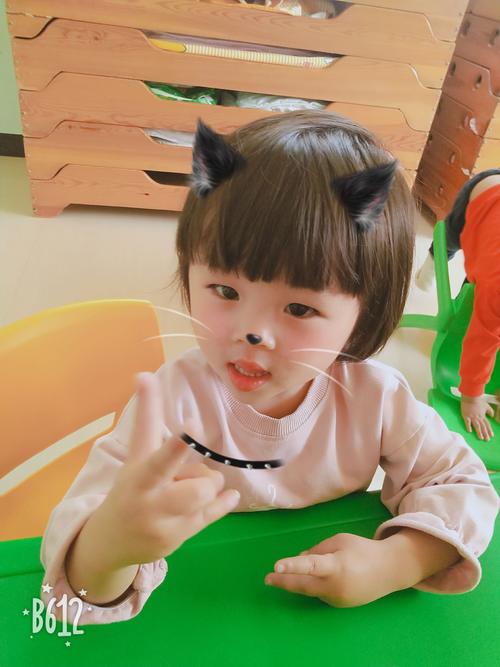 其它 芷萱宝宝生日快乐 写美篇  可爱的小朋友们祝芷萱宝宝生日快乐