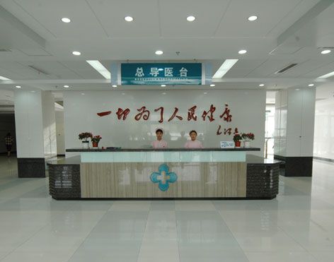 河西医院病假条证明/病历单_百度_经验