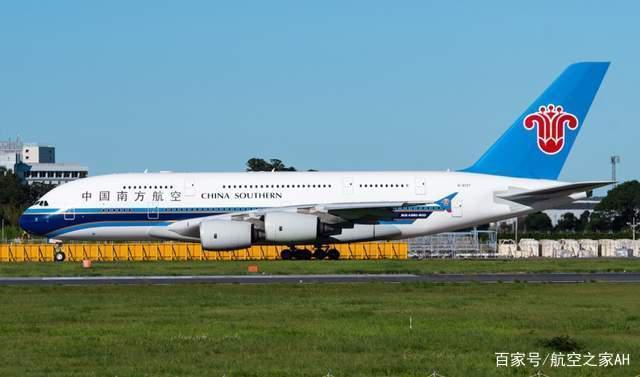 中国航司将永别a380南方航空将在今年退役全部5架a380