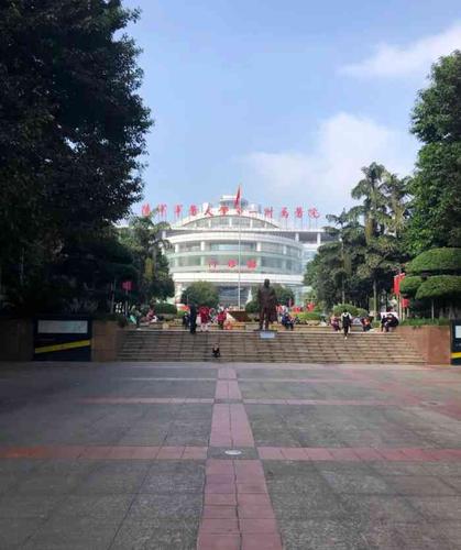 重庆西南医院体检中心-"环境: 西南医院体检中心,西南