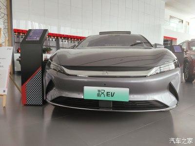 比亚迪汉ev的内部介绍