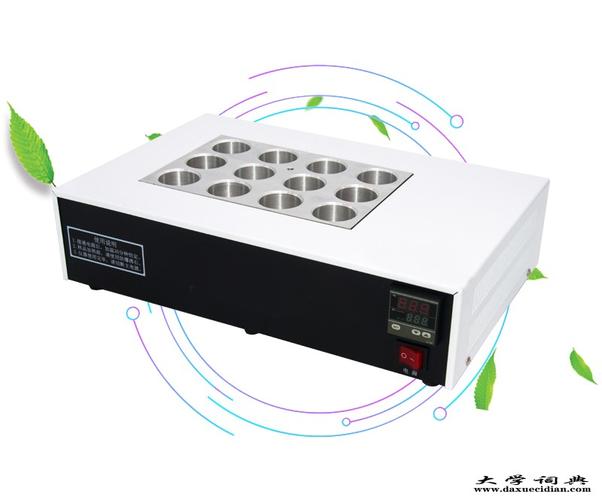 yr-12c型土壤有机碳恒温加热器采用数字化设定,显示加热温度,自动控制